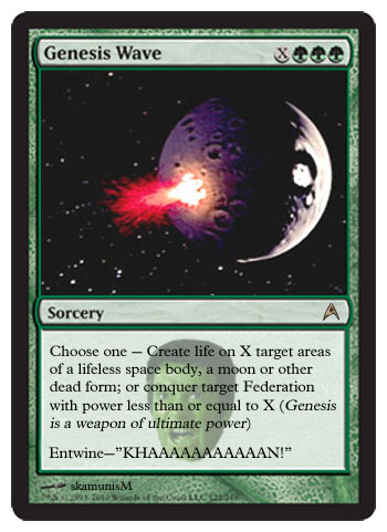 Genesis Wave