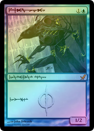 StormCrowPhyrexia